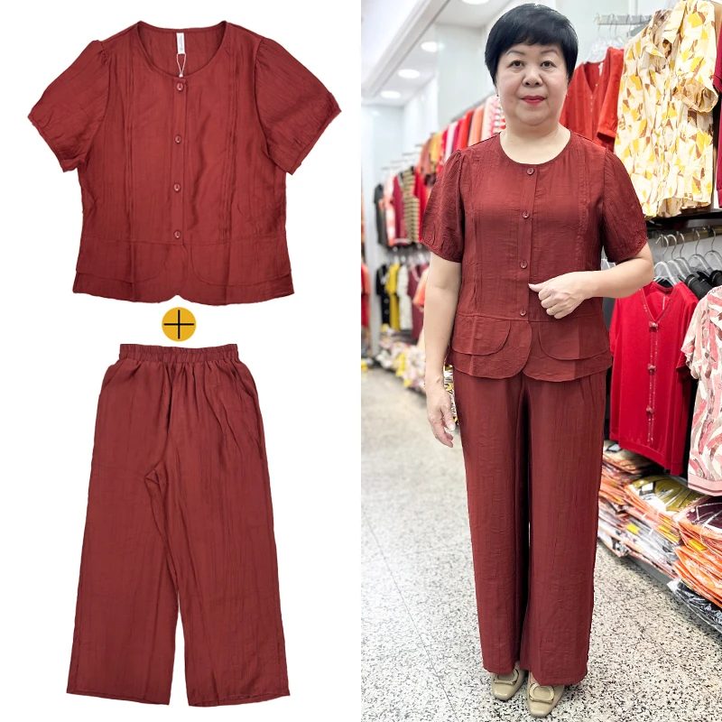 【国风套装】新中式中老年女装两件套夏季妈妈装短袖阔腿裤长裤套装