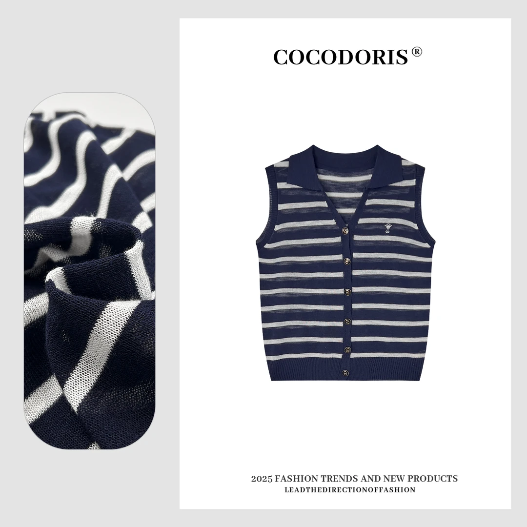 2025新款Polo领小蜜蜂刺绣针织开衫夏季休闲百搭通勤上衣1209