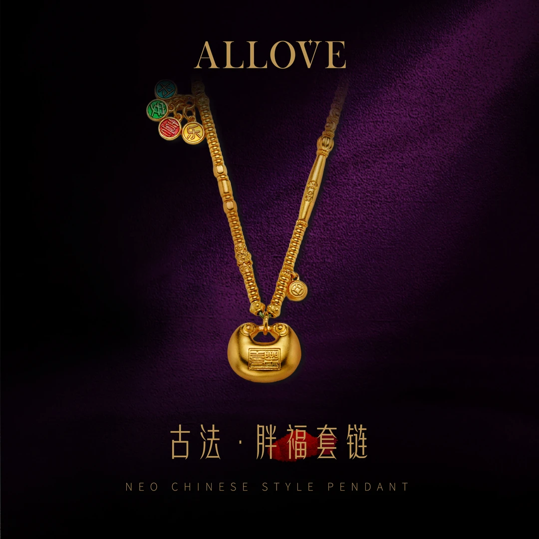 ALLOVE/欧奈芙古法黄金足金毛衣链福包款寓意好可爱福包YLZ00155