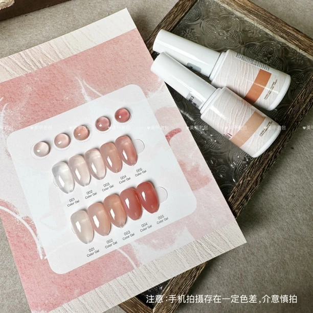 【不带色板】腮红肉粉5色套装·yunshilin甲油胶12ml（不可补色）