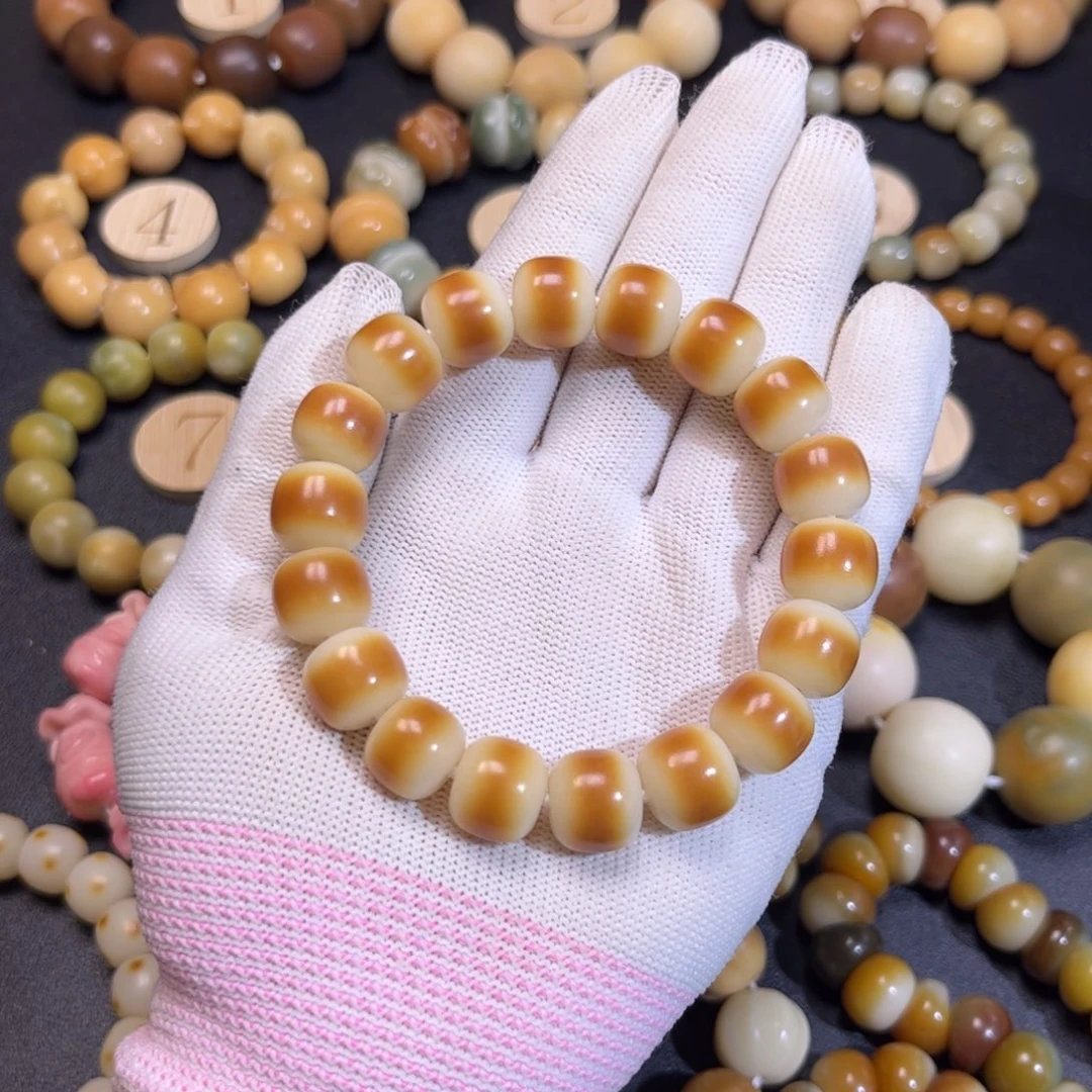 菩提根/象牙果吊坠小腮红