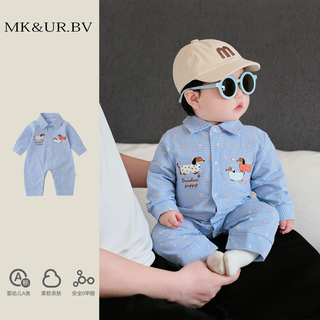 MK&UR.BV男宝宝秋装衣服时髦婴儿连体衣洋气爬服秋季长袖外出服