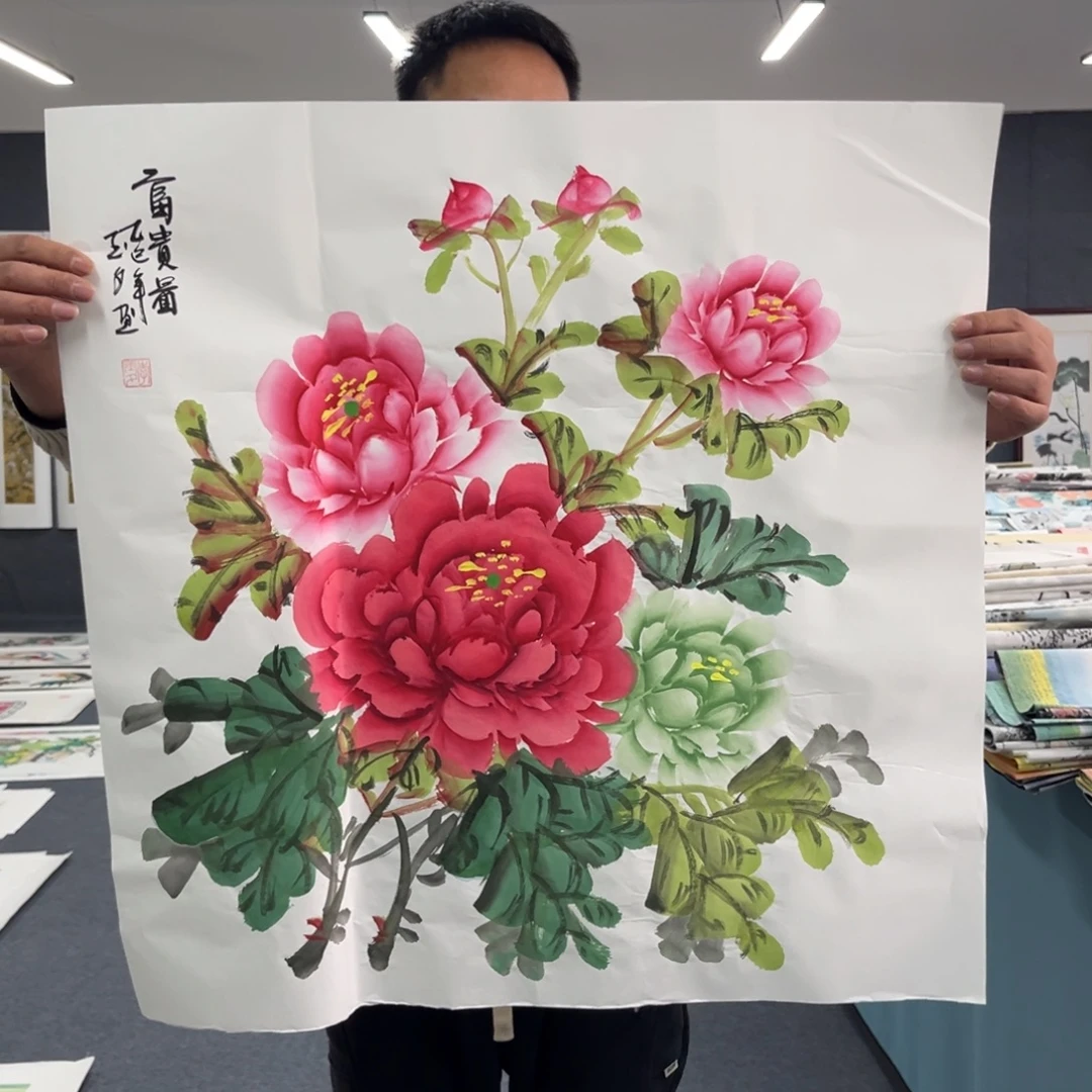 国画我们的目标是成为一