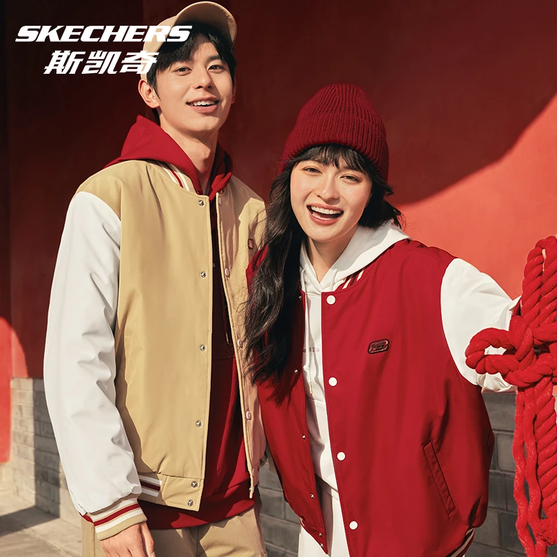 斯凯奇2025春季新年新品撞色棒球服外套宽松男女同款情侣L125U042