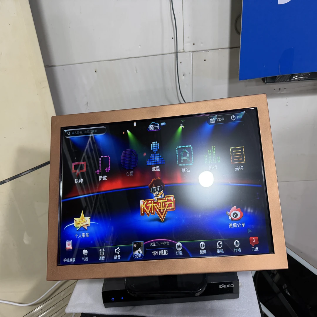 S68dg点歌机一套 不包邮