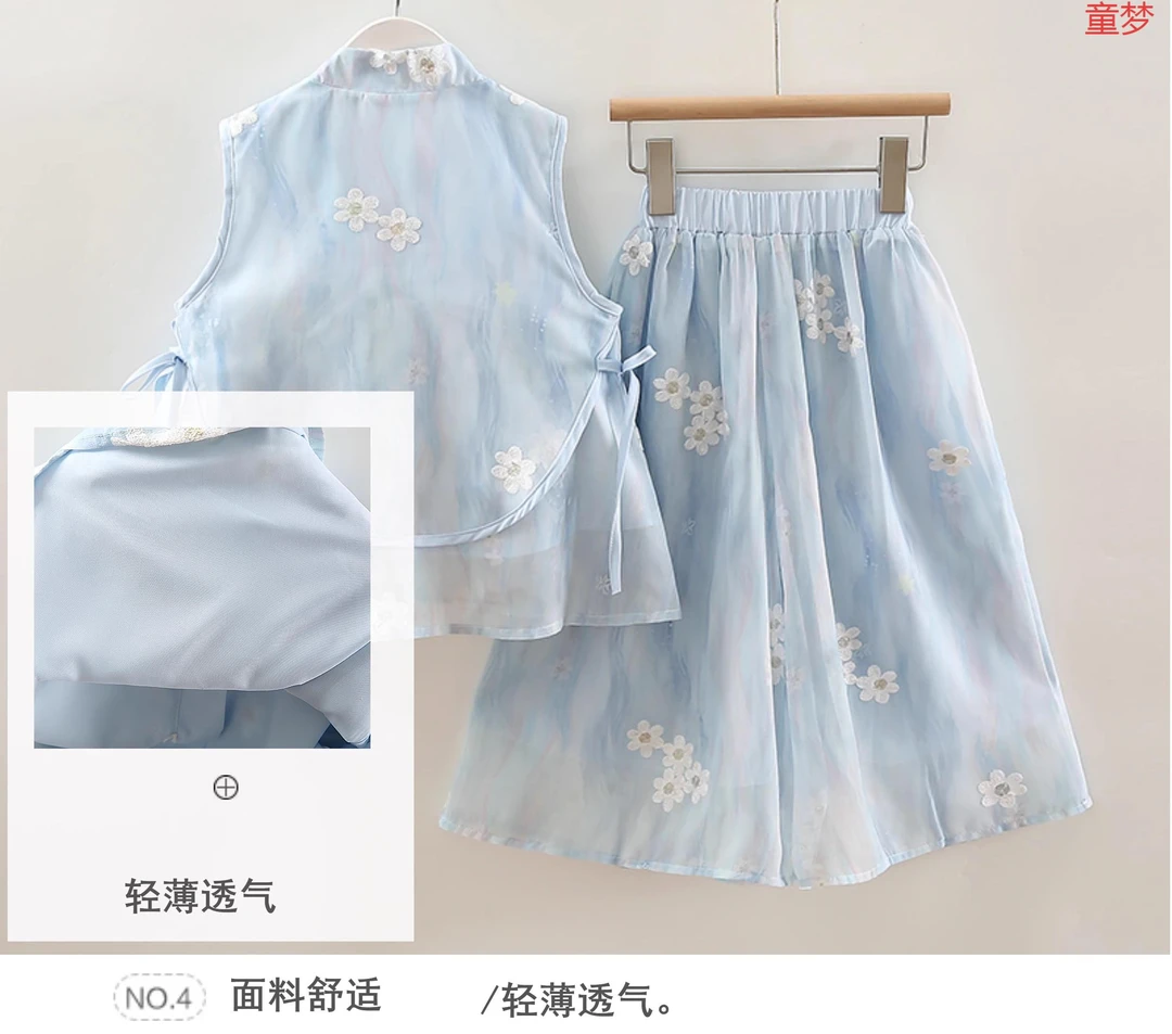 夏季绣花旗袍裙2025新款女童洋气中式国风两件套