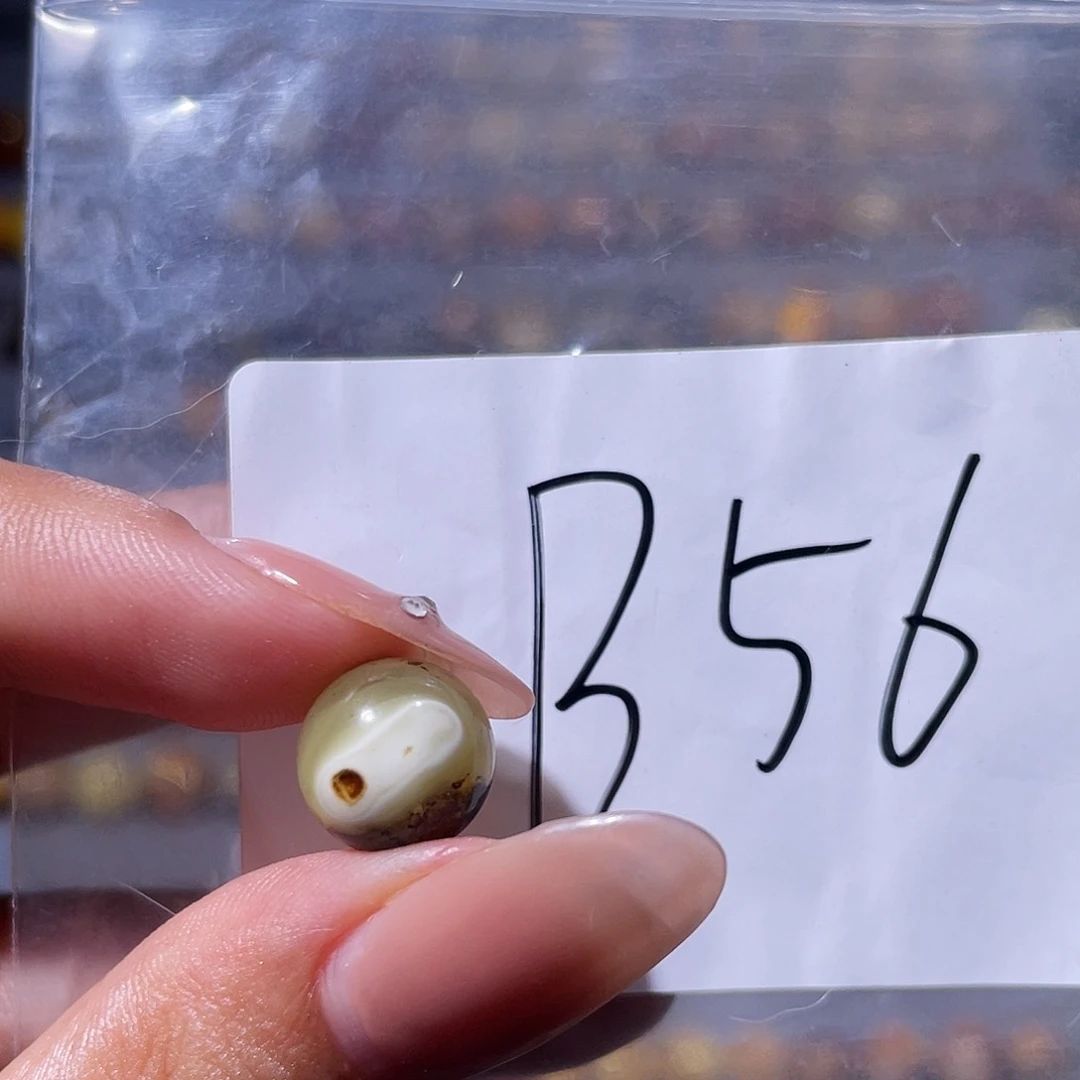 未镶嵌琥珀裸石10.9福利