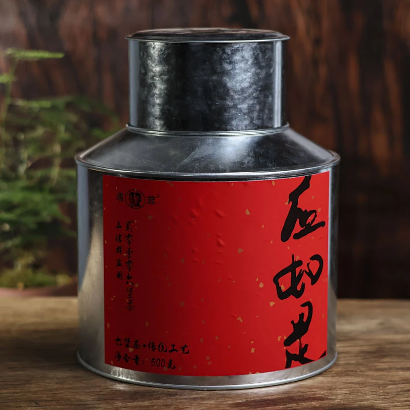 【悦生活】1003 红浓 陈淳 醇厚 顺滑 红豆粥 应如是六堡500g