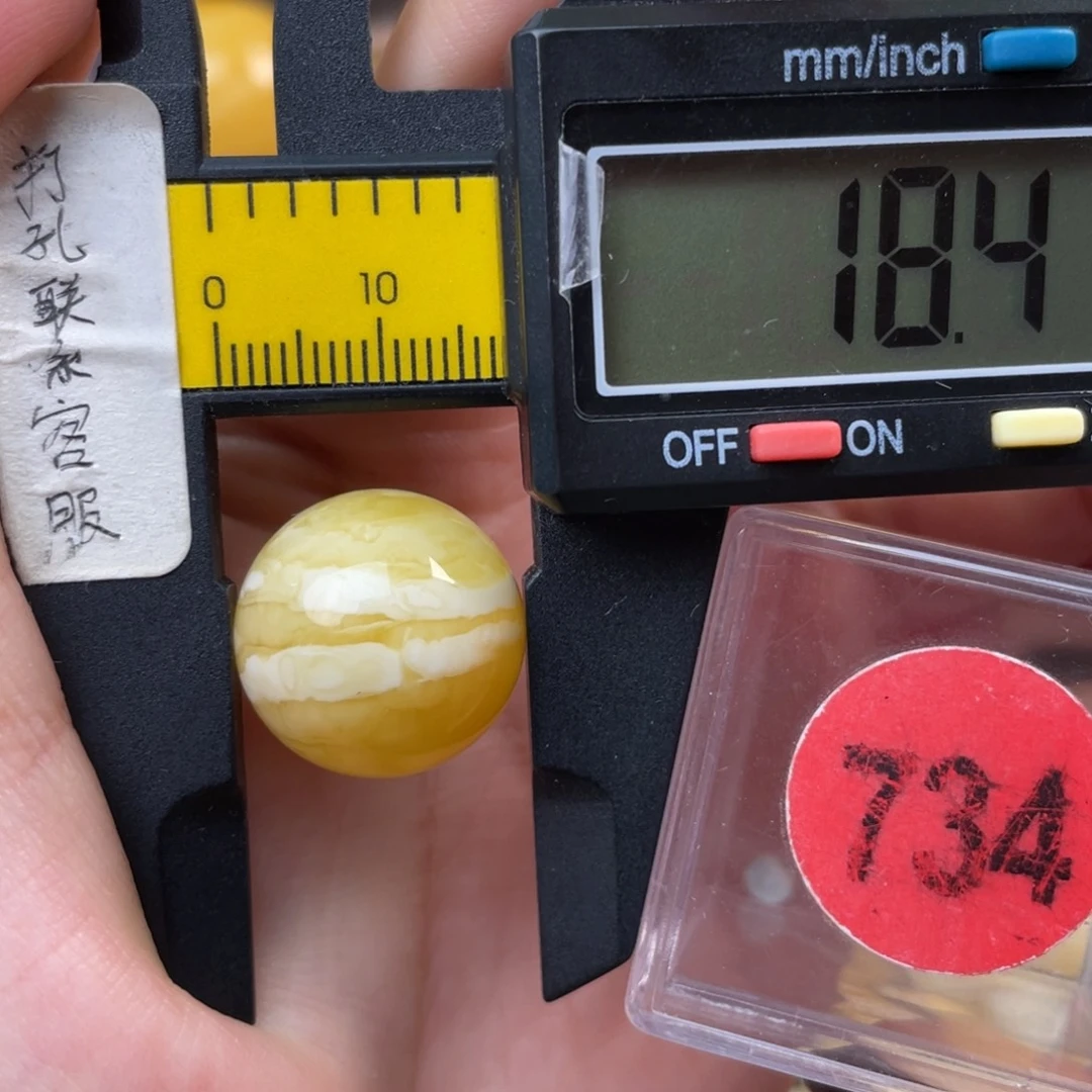 威***尔蜜蜡未镶嵌珠宝奇石微瑕