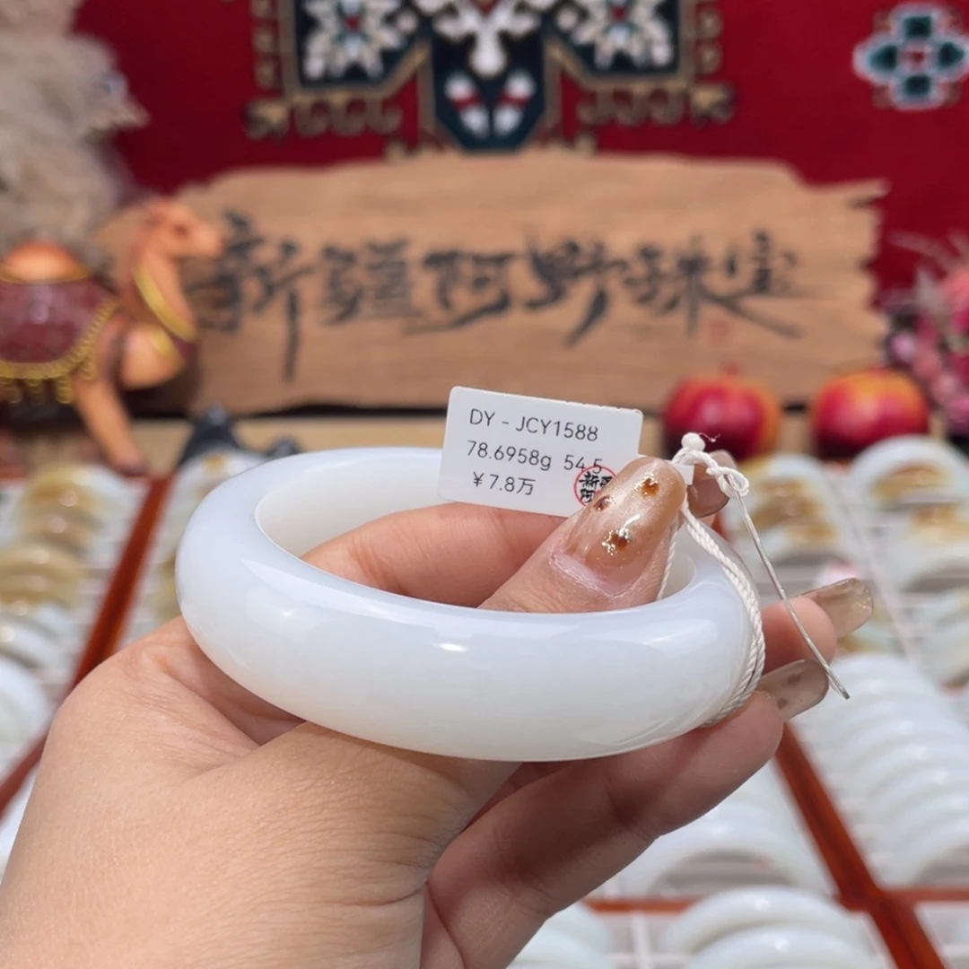 未镶嵌手镯和田玉新疆羊脂白和田玉白润油熟宽版手镯