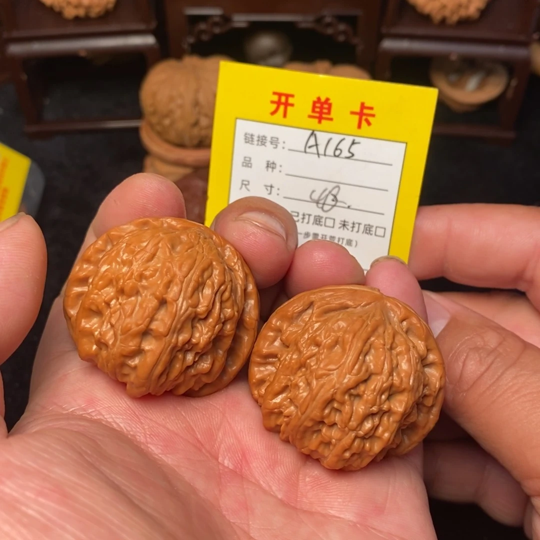 桃核把件文玩核桃