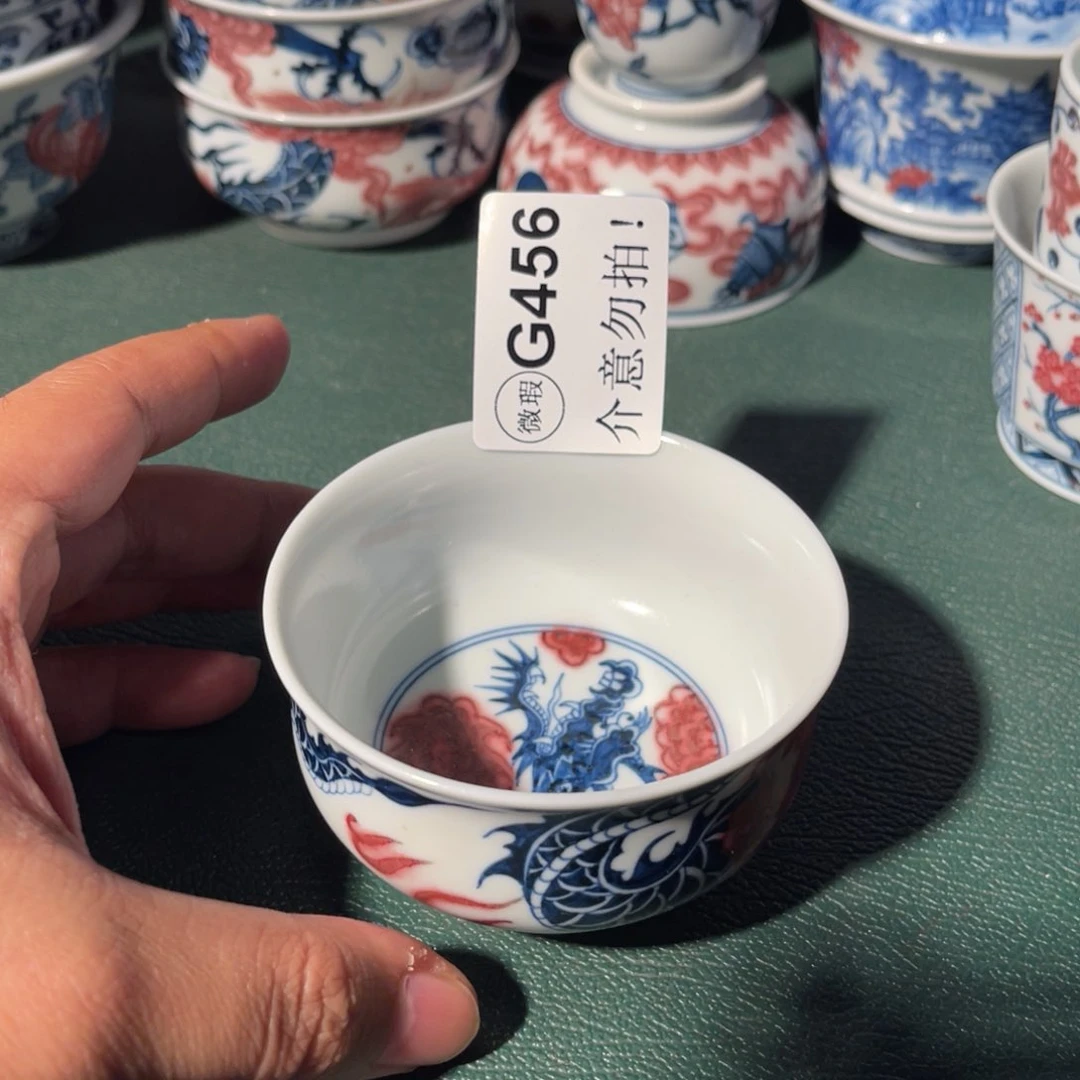 456 半月陶瓷半月陶瓷