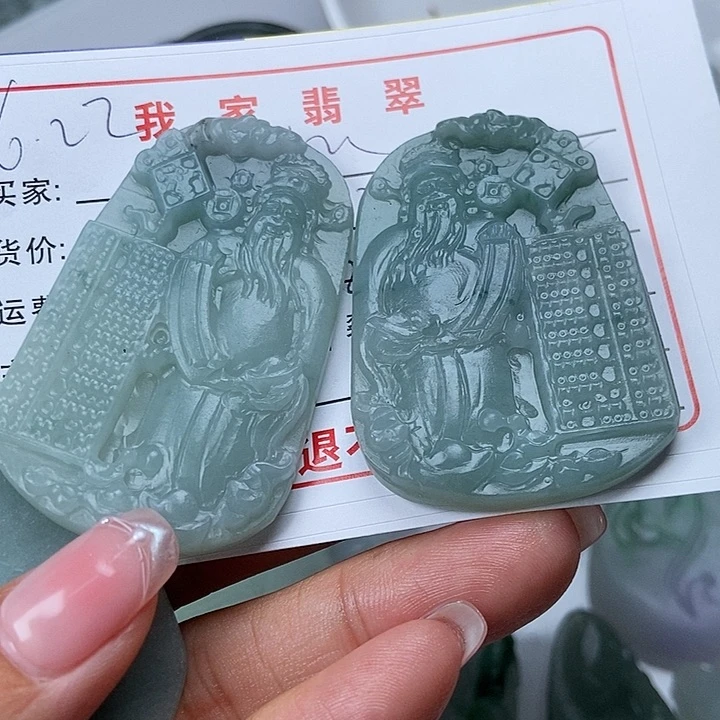 定制翡翠未镶嵌禾*尚