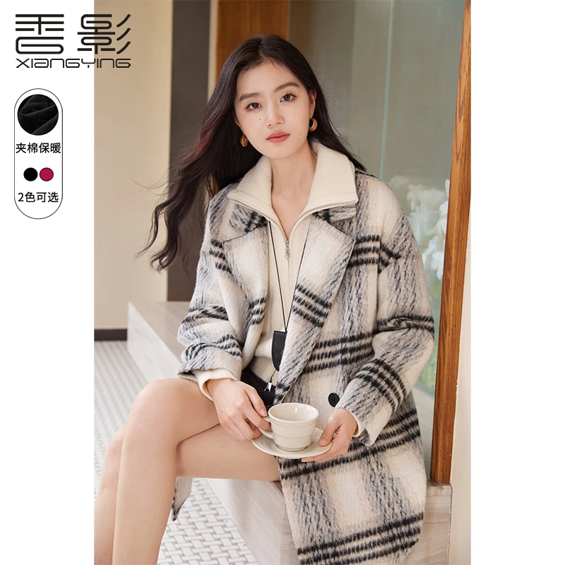 【直播专享】D844052毛呢外套 香影格子毛呢外套女秋冬季新款西装