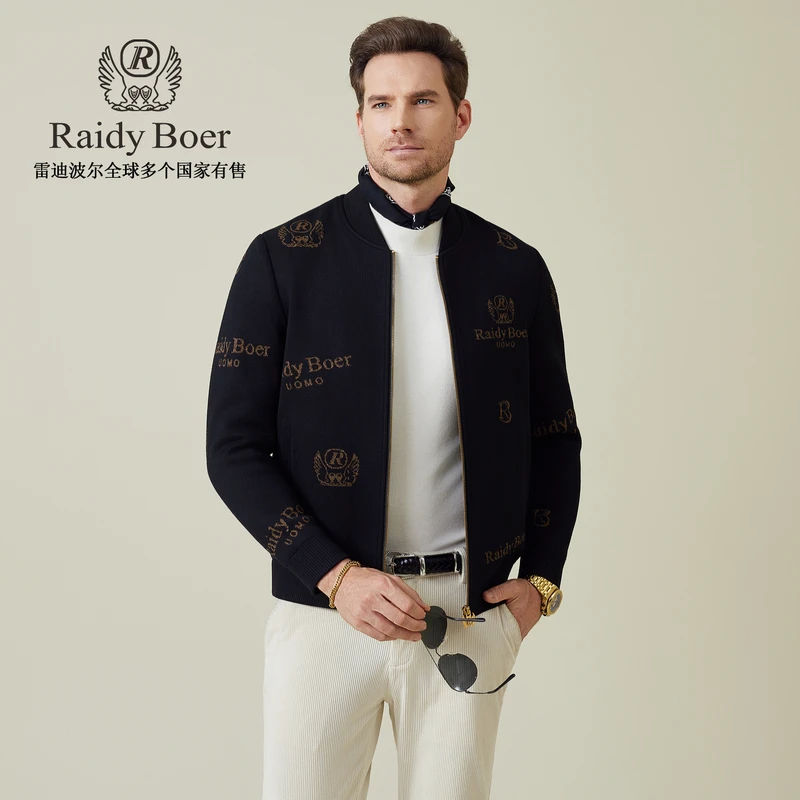 【经典系列】雷迪波尔针织夹克2025秋冬男士休闲百搭棒球领外套3020