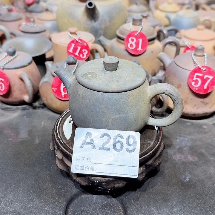 阳***角紫砂茶壶坭兴陶柴烧