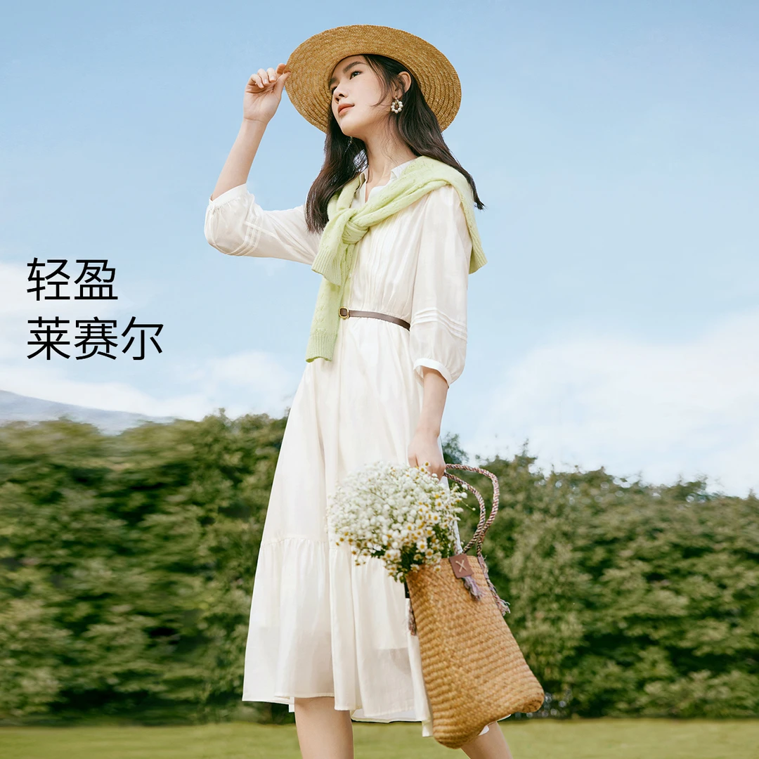 伊芙丽春精致法式浪漫优雅气质重工天丝衬衫式连衣裙女1E3992041