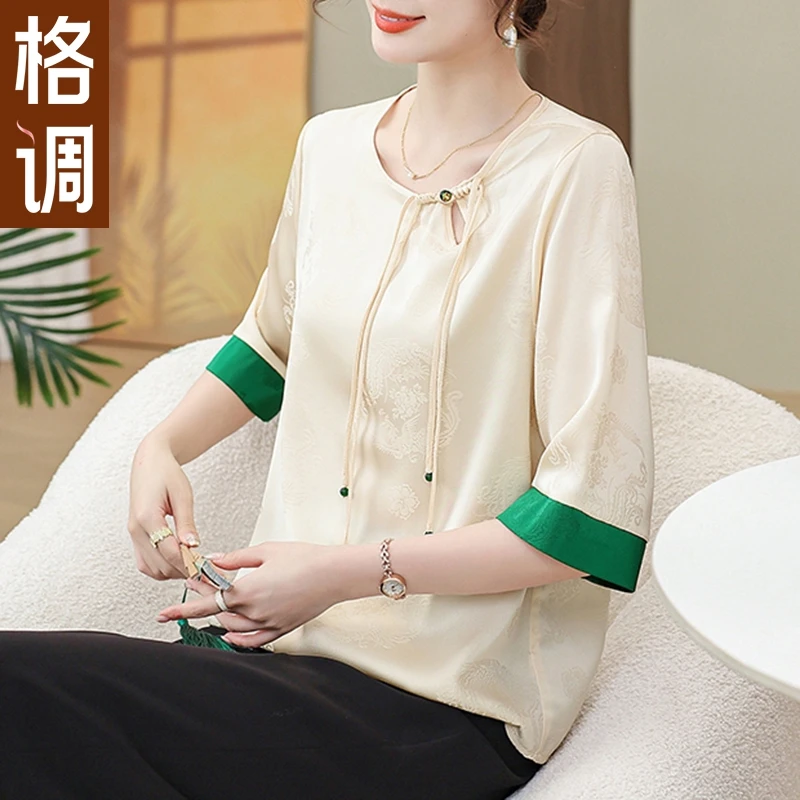 格调妈妈装新中式七分袖T恤衫女夏装国风妈妈小衫时尚中老年上衣