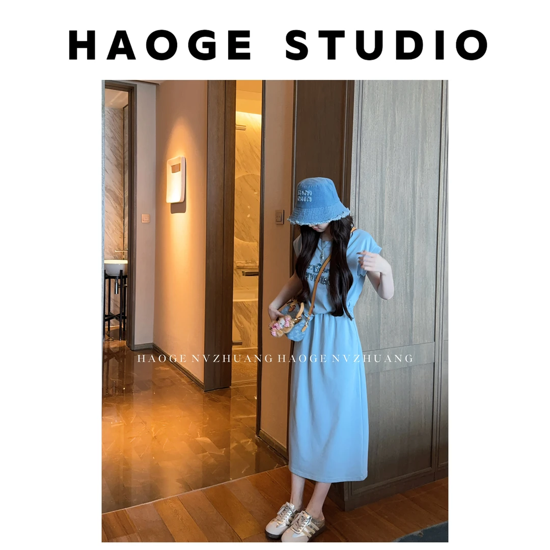 浩哥严选●椰椰奶泡HGX5TZ1839A上衣+半身裙预夏季通勤日常舒适款