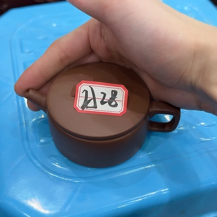 茶壶紫砂紫砂紫砂紫砂紫砂