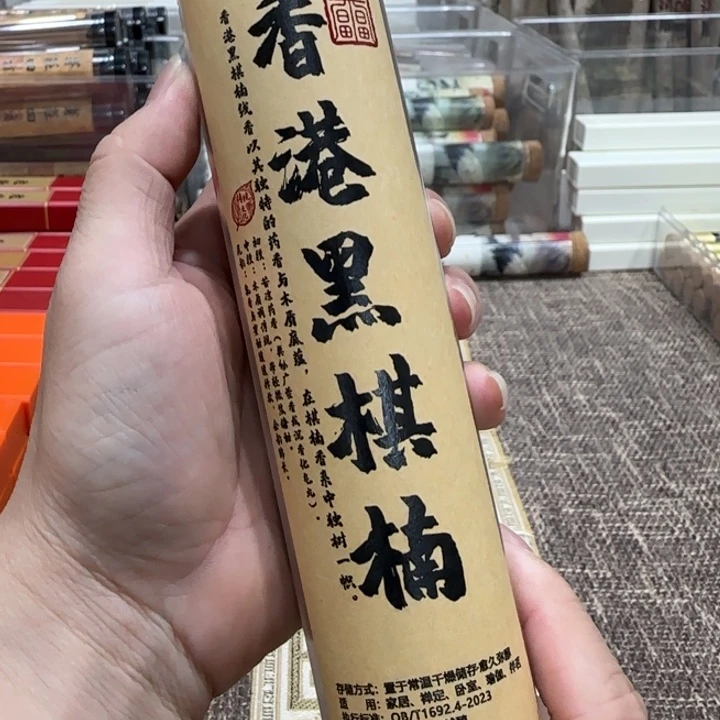 闪购链接专属链接