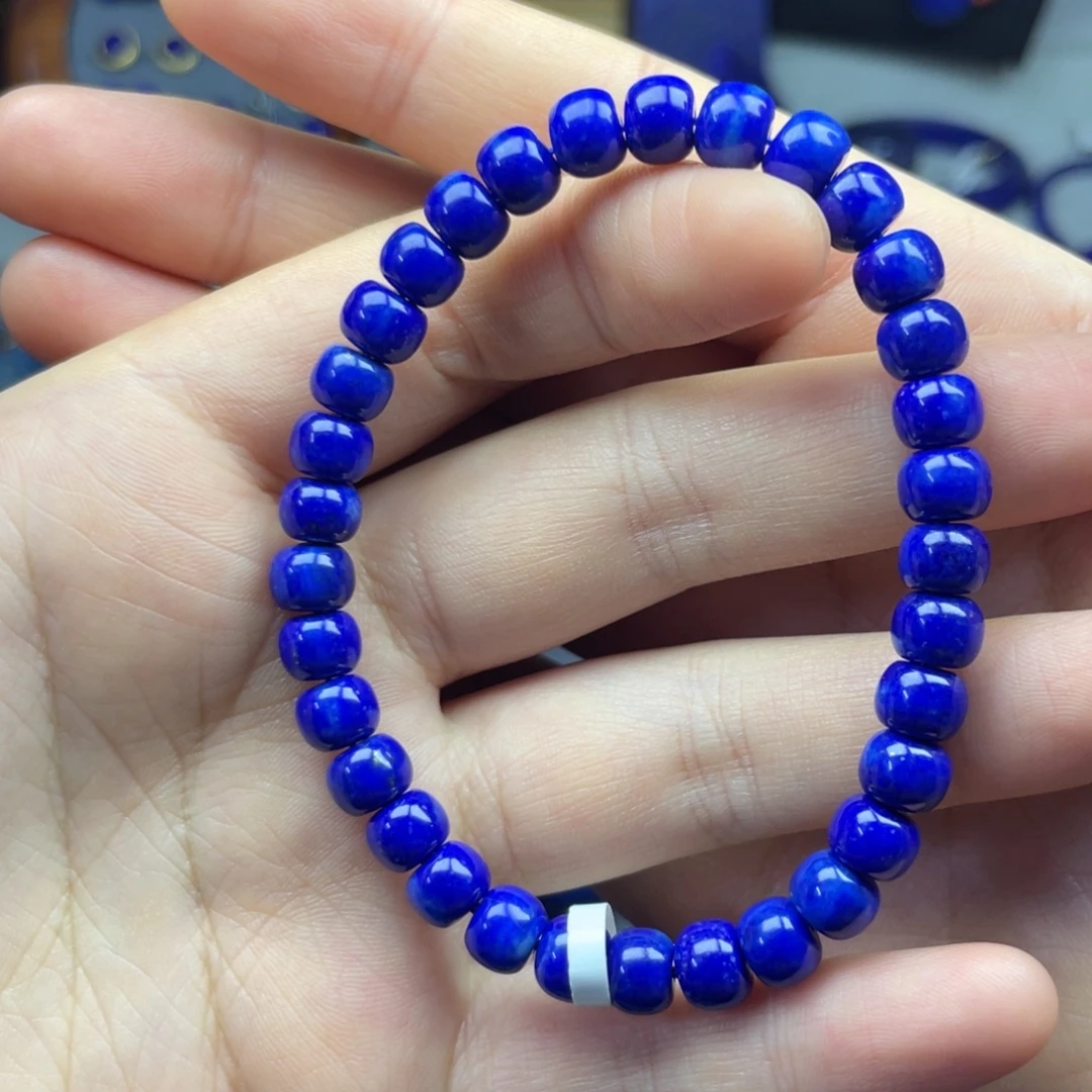 青金石未镶嵌老型手串7+