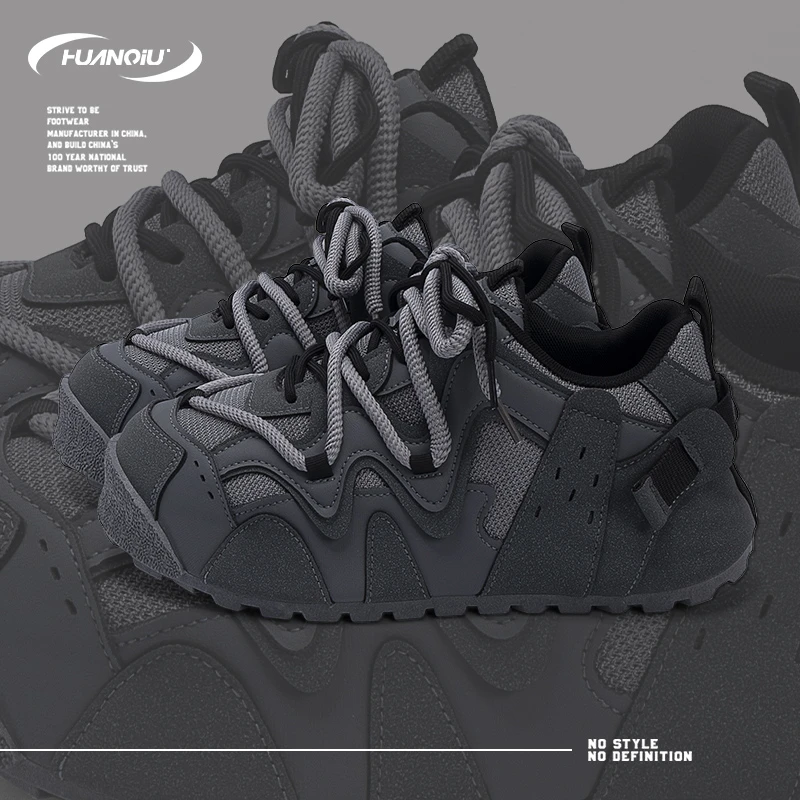 HUANQIU/环球运动休闲鞋男鞋2025新款夏季爆款透气轻便百搭板鞋男