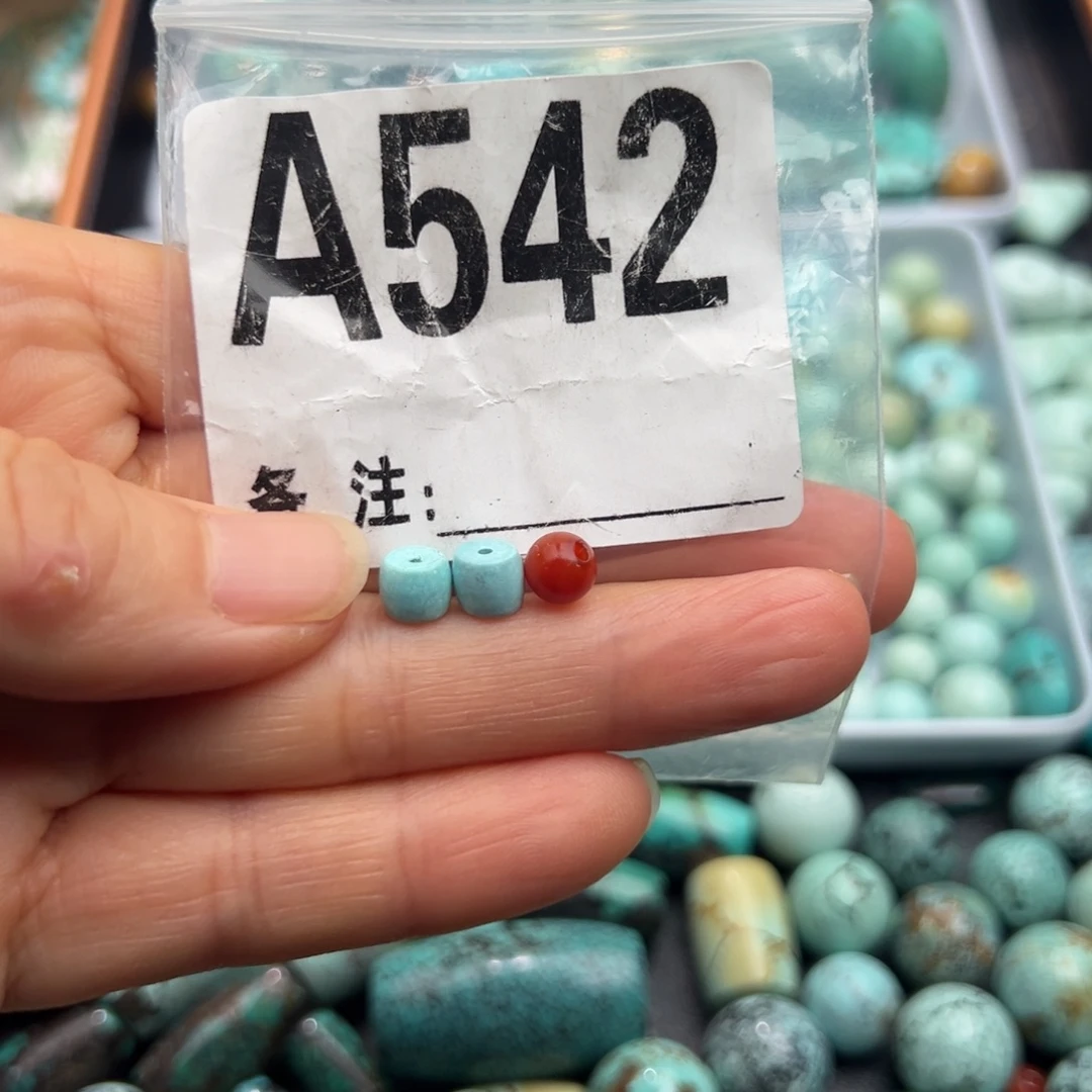 南红玛瑙未镶嵌卡6直切一对