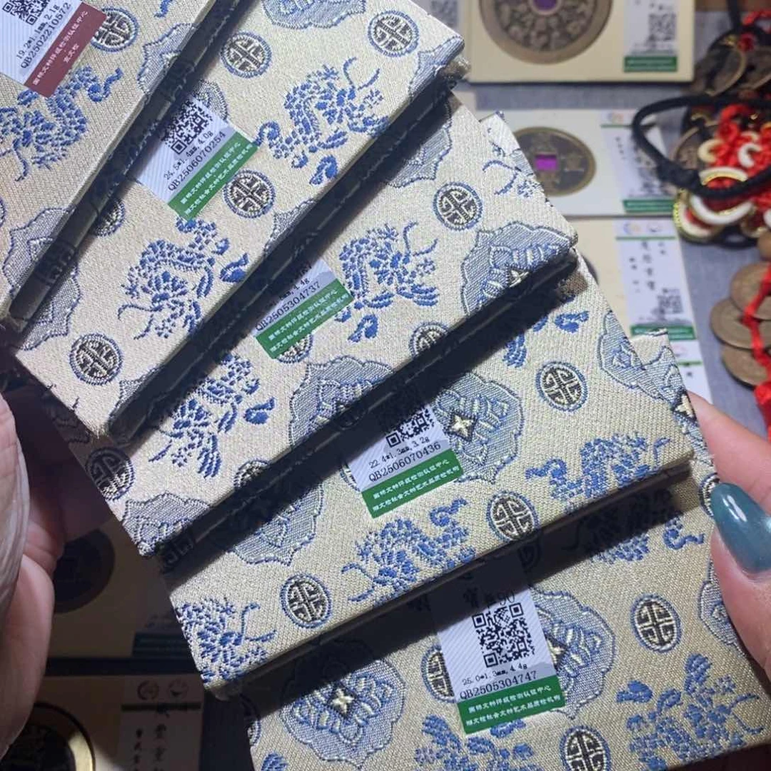 【闪购商品】铜飞**机隆兴珍泉收藏57225473743647