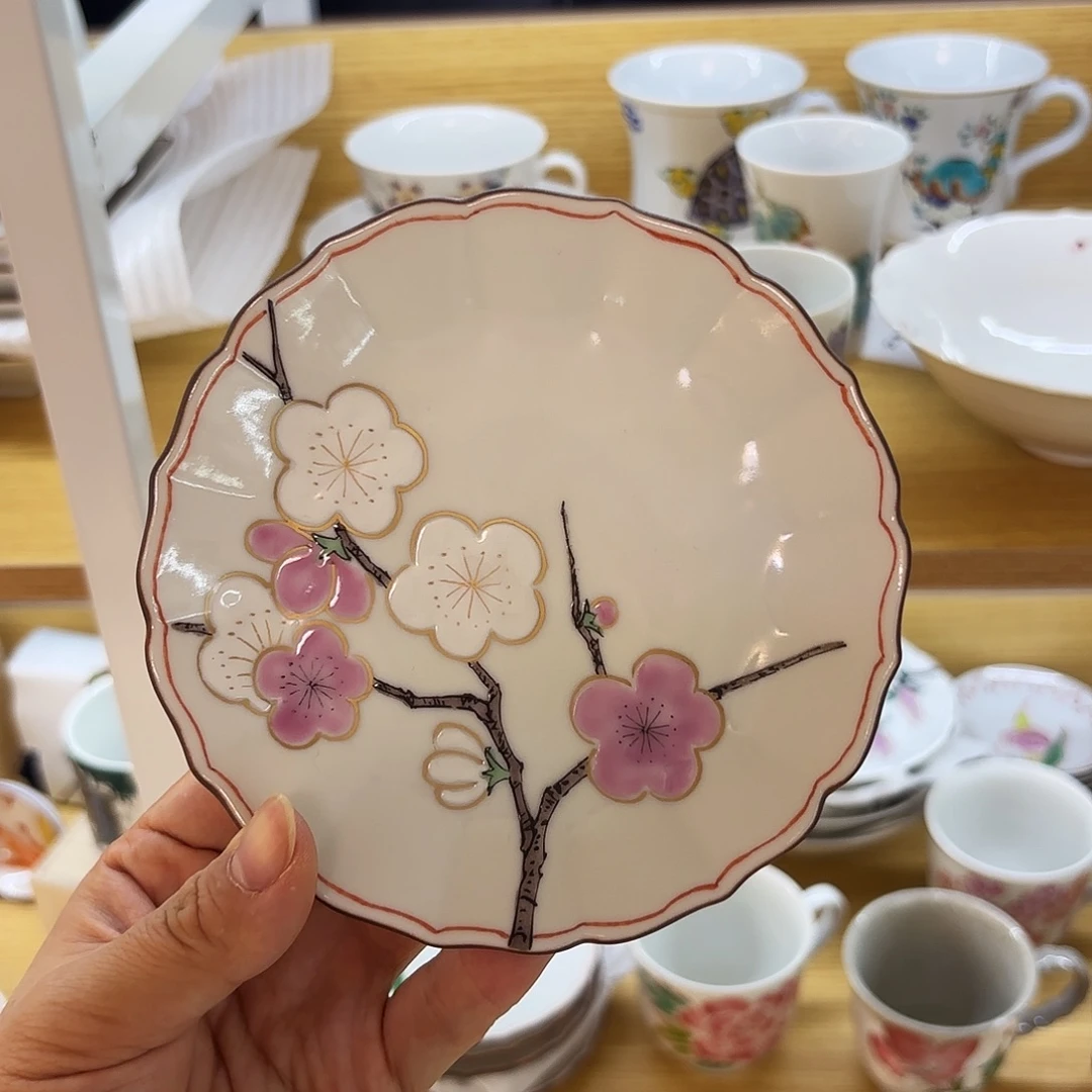 瓷宫本 小盘。