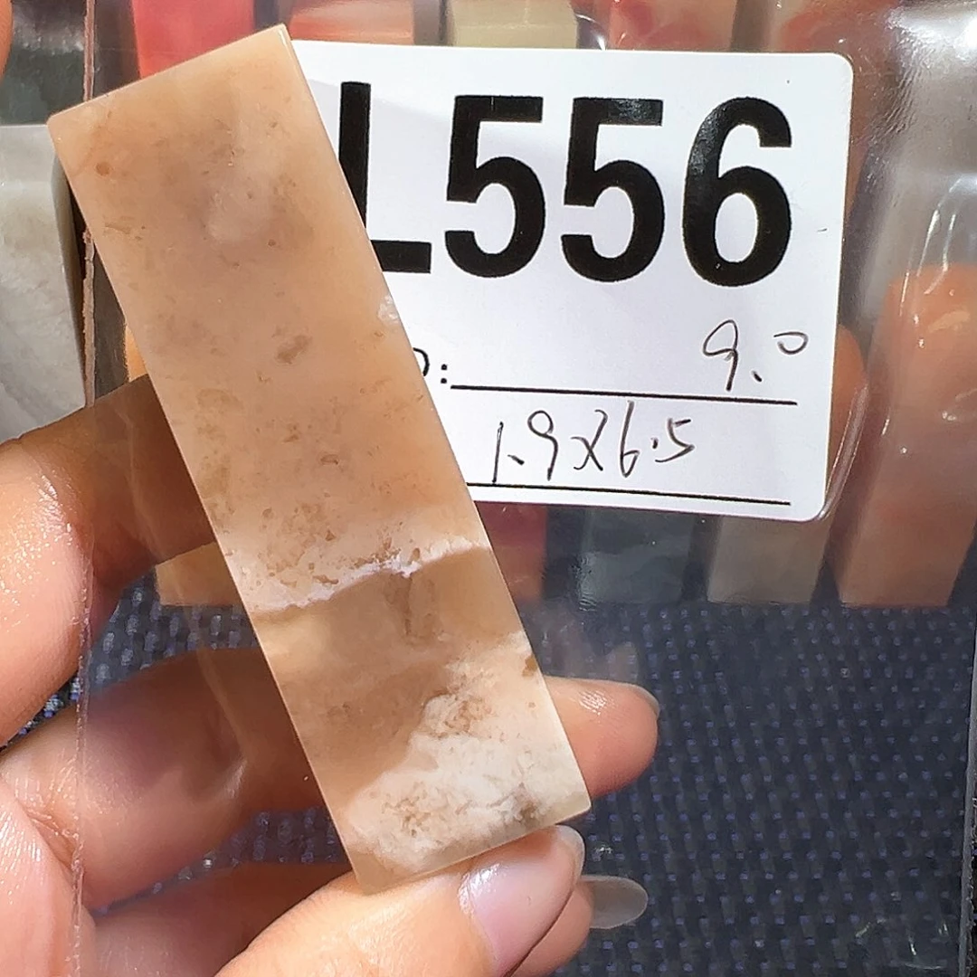 【闪购商品】寿山石印石老挝石