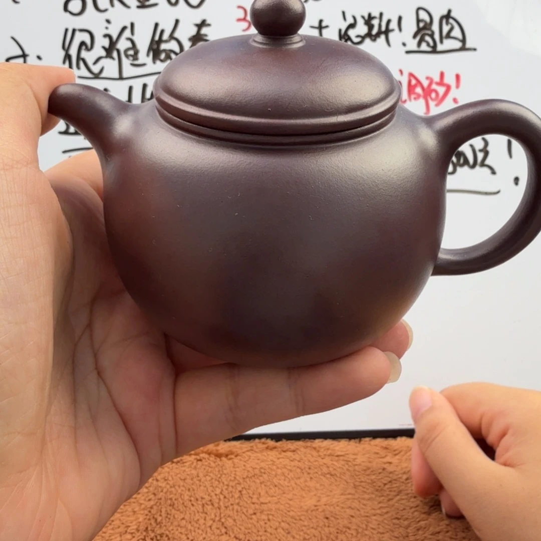 茶壶紫砂宜兴原矿龙血砂200