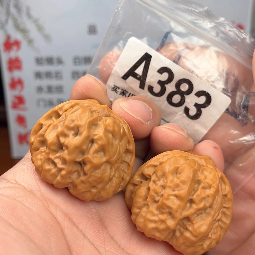 文玩核桃把件42蛤蟆头