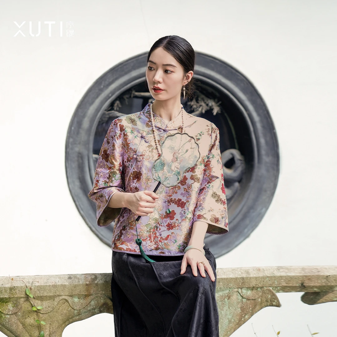 序缇『紫英粲粲』秋季复古国风新中式女装桑蚕丝蜀锦上衣H127-18967