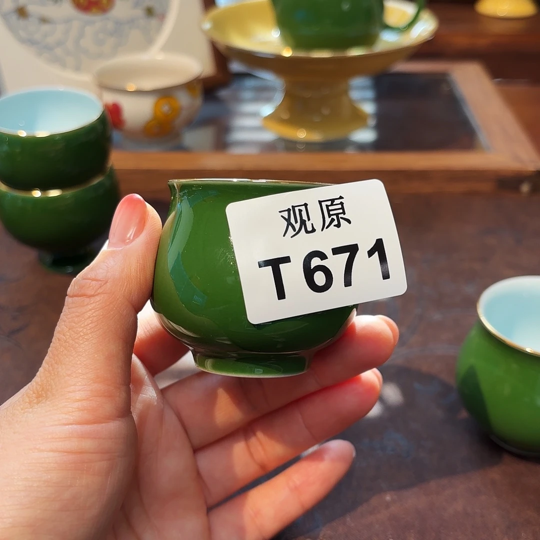 瓷片陶瓷景德观原观原