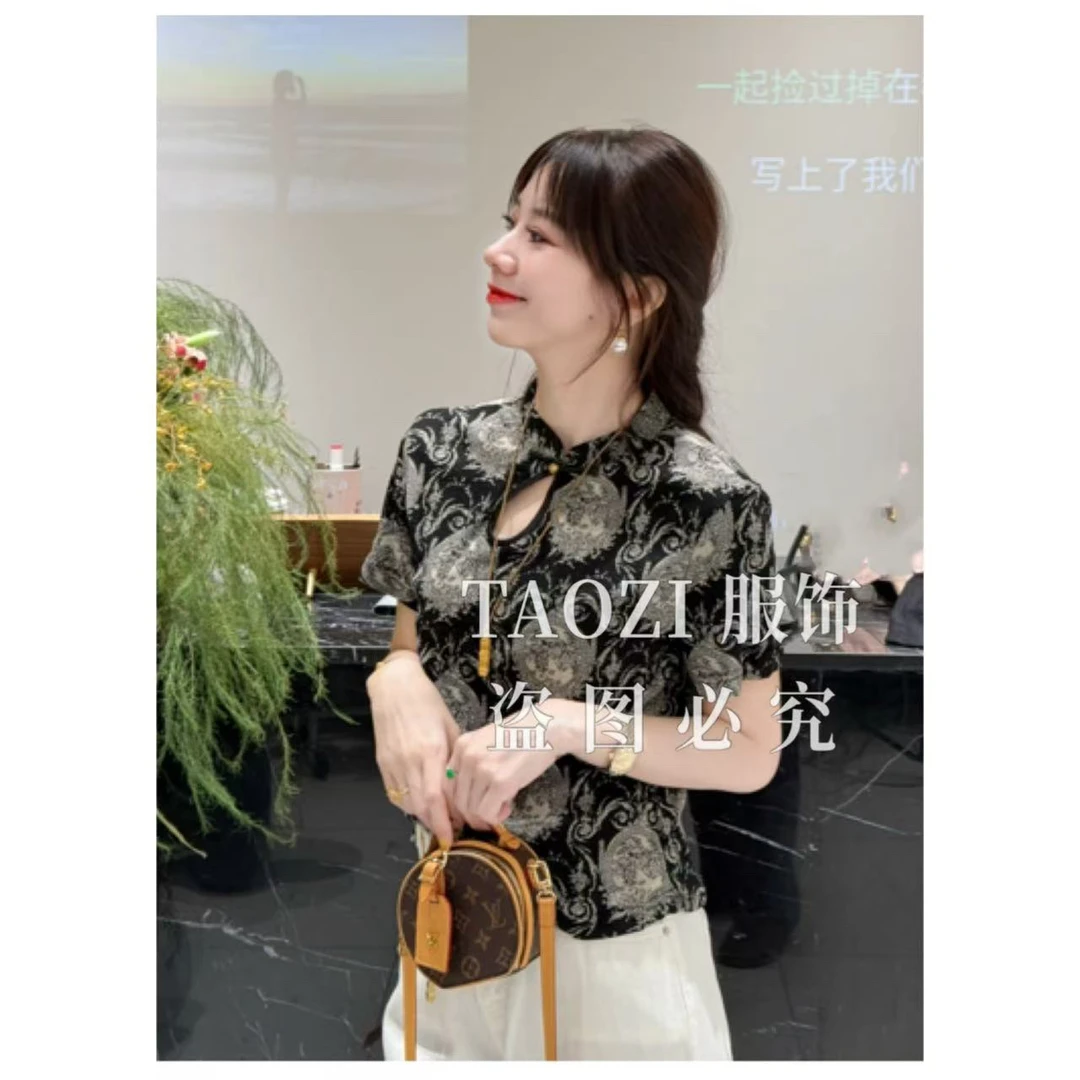 【桃子自制】17200  越看越美的时尚百搭新中式短袖上衣