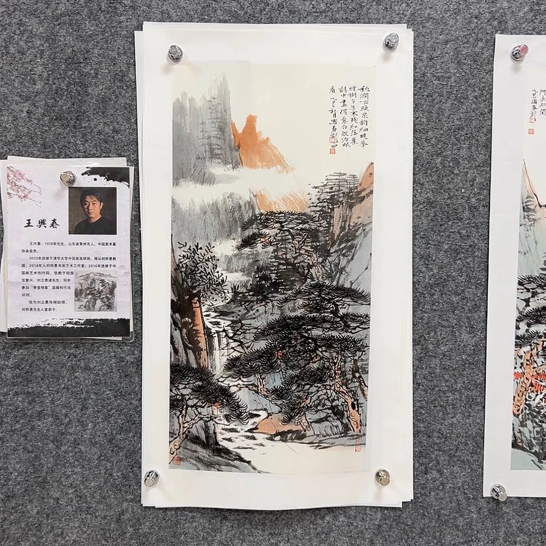 国画国画作品国画作品