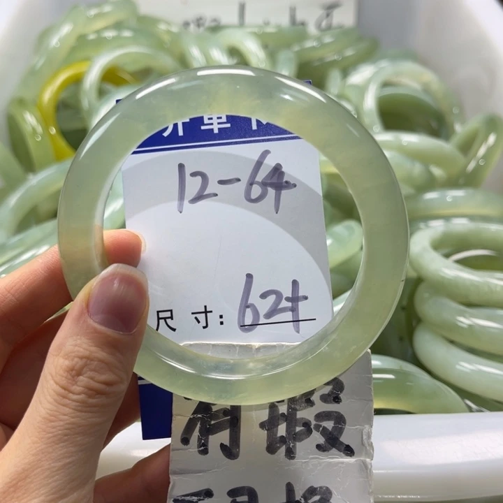 岫玉未镶嵌手镯手镯