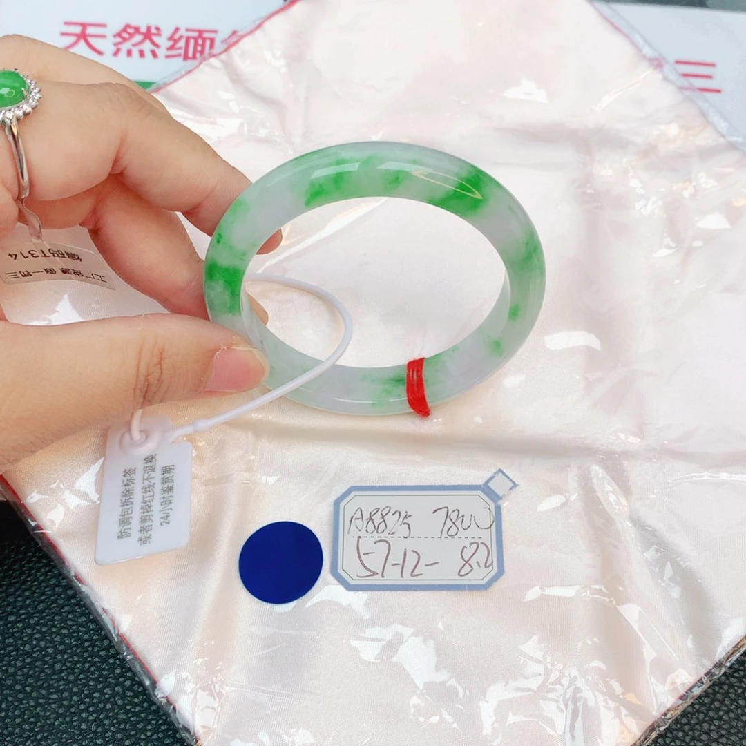 翡翠手镯未镶嵌缅甸翡翠