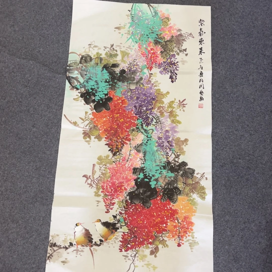 国画TD精品国画作品