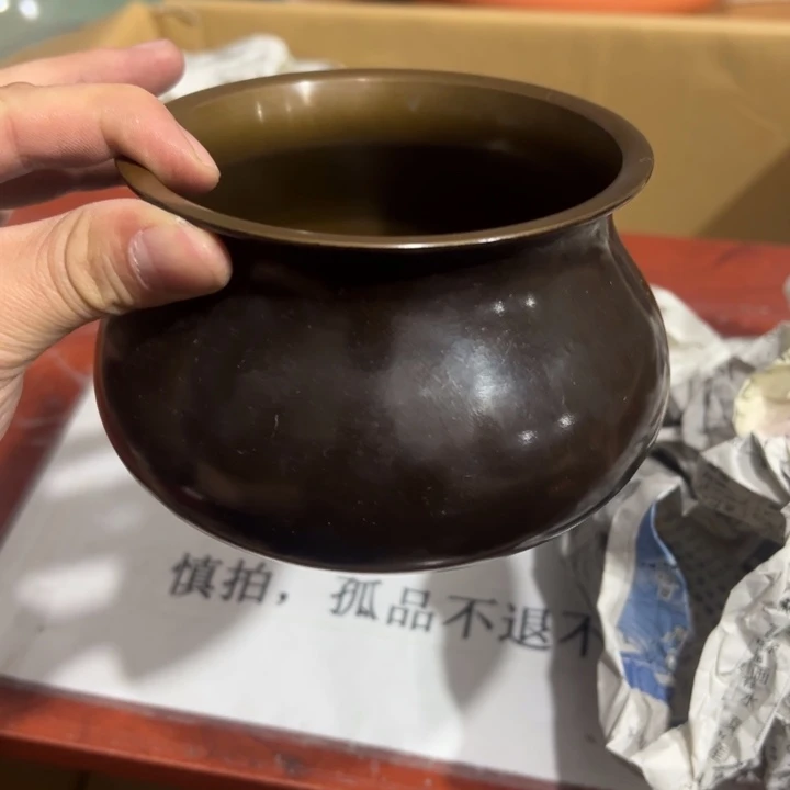 聚鑫源杂货铺子的