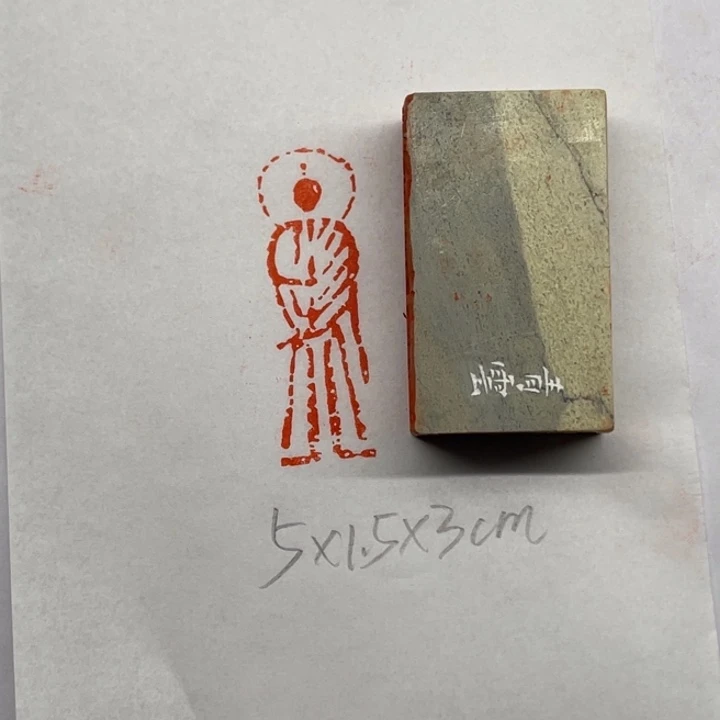 青田石印石造像印