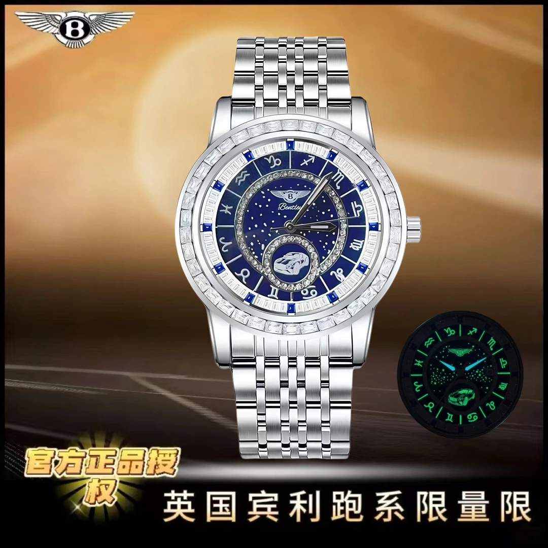 Bentley宾利十二星座系列时尚钢带男士腕表