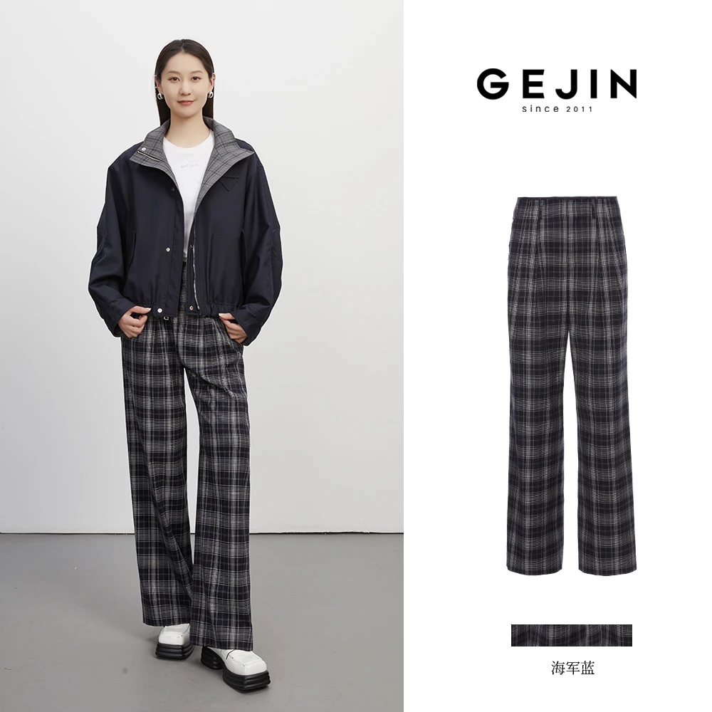 GEJIN/歌锦秋季新款格纹老钱风直筒休闲裤休闲裤女9332532310