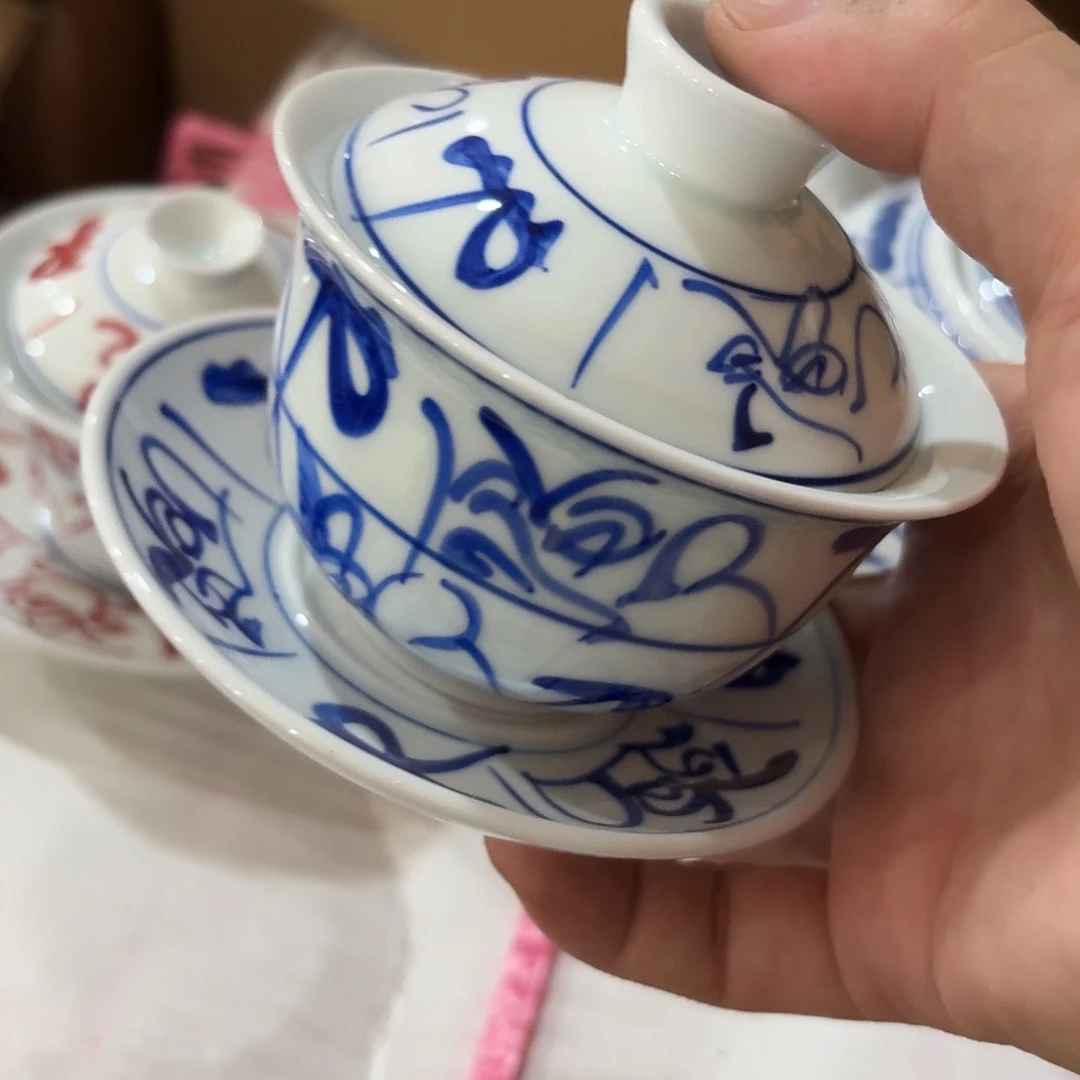 景德镇陶瓷888888888888