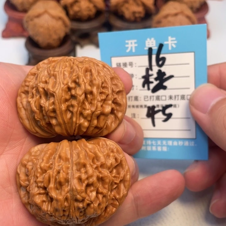 吊坠文玩核桃核桃