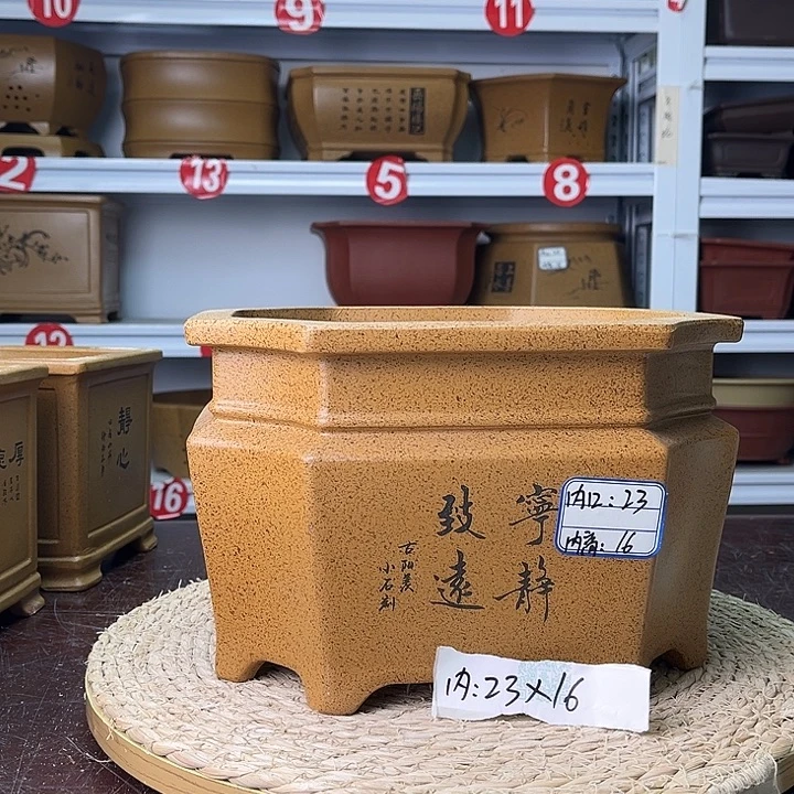紫砂花盆紫砂艺术