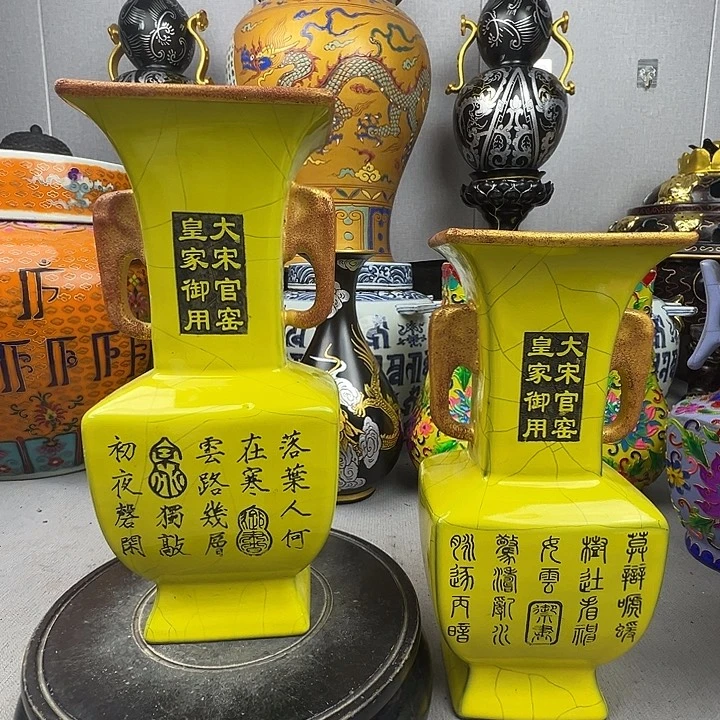 瓷片福源阁欢迎您的光临