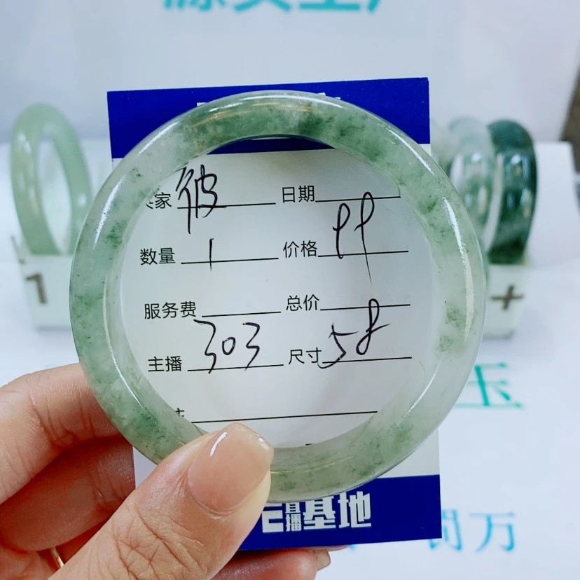 【闪购商品】未镶嵌手镯石英质玉彼*花303