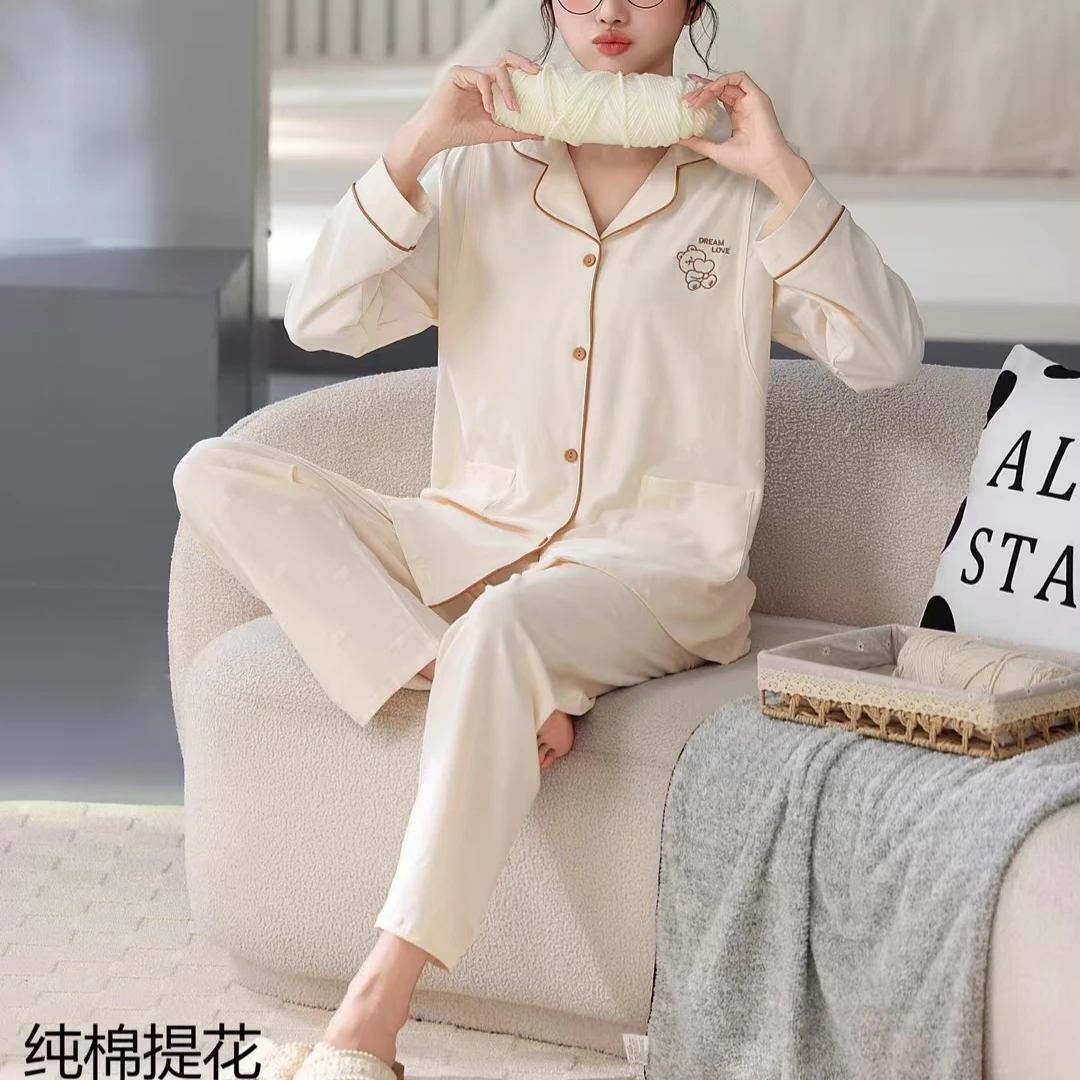 2653  纯棉小熊月子服  柔软舒适  透气  吸汗